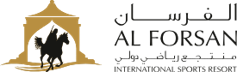 Al Forsan Recreation Society